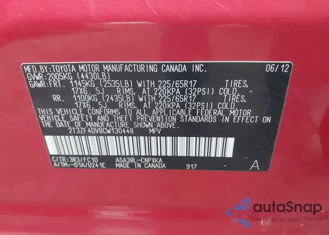 2012 Toyota Rav4 из США, поврежденный, VIN 2T3ZF4DV8CW130448